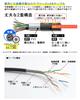 100m CAT6 Outdoor High Durability LAN Cable 30 Years Outdoor Weatherproof PE Double Covering Outdoor Use Reliable Domestic Brand Product For PoE