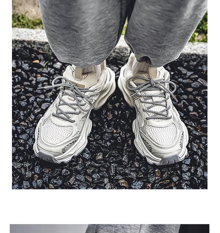 Putian Men's Autumn Mesh Breathable Non-Slip Casual High-End Dad Shoes