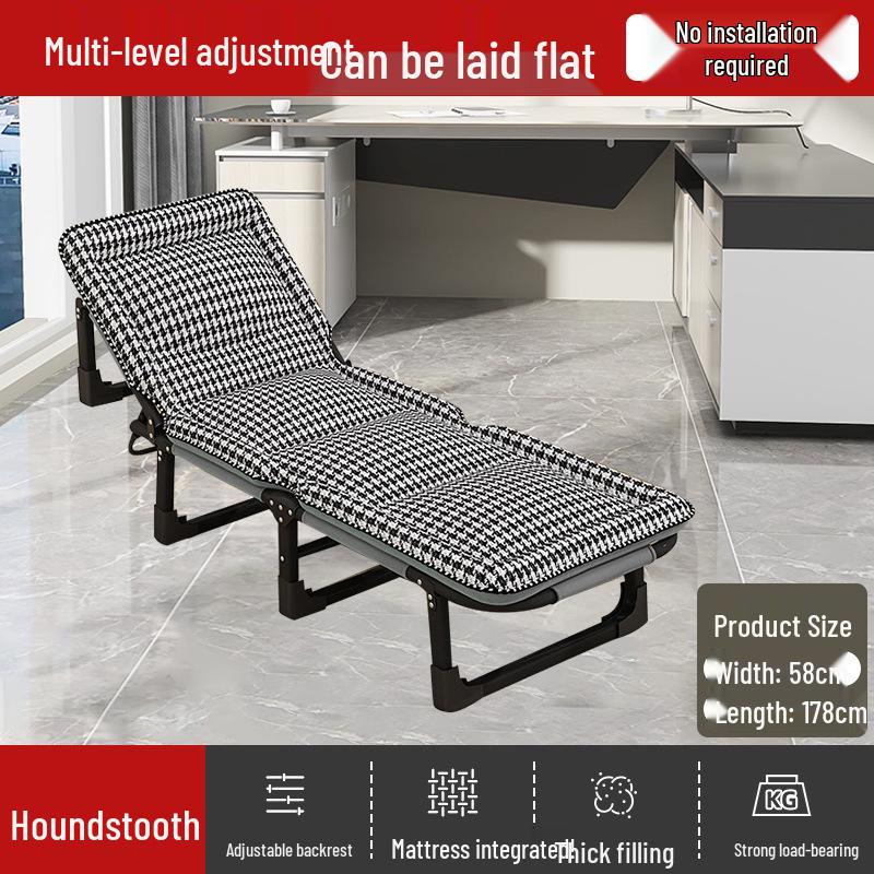 Folding Recliner Bed: Portable Nap Backrest for Single User