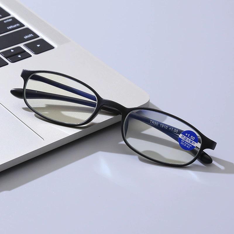 2026 Ultra-Light TR90 Frosted Full Frame Anti-Blue Light Reading Glasses with Resin Lenses, Model 1910 HD.