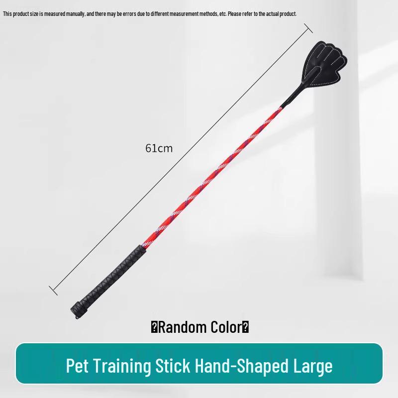 

Эксклюзив для новичков: Легкая дрессировочная палка для собак с бесплатной доставкой 0,01