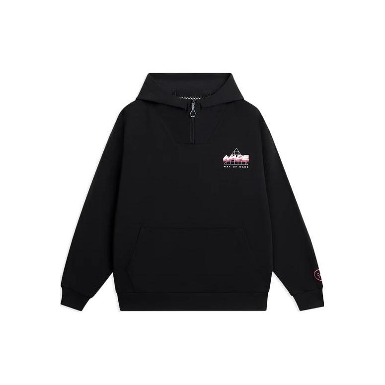 Li-Ning Way Of Wade Graphic Hoodie Black Men s AWDS811-1 M