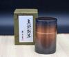 Shinkodo Made In Japan Pure Copper Tea Caddy Red Copper Finish Hammered Gift Wrapping Specification (Medium)