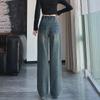Cement Gray High Waist Wide Leg Jeans for Pear-Shaped Women