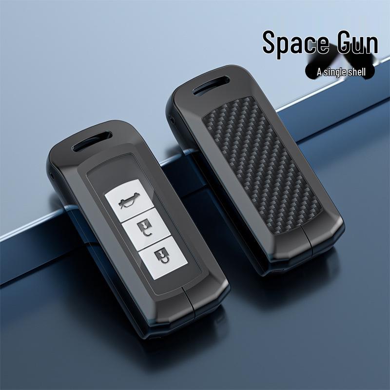 

Key Case Shell for Mitsubishi Outlander, ASX, and Yige