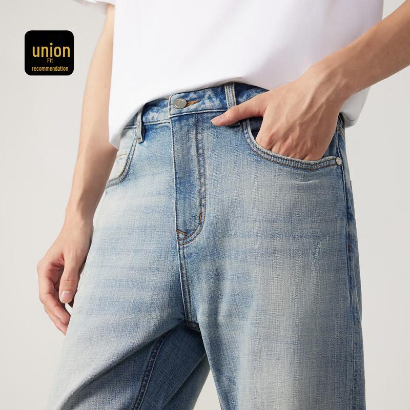 Cabbeen Men's Textured Mesh Laser Pattern Denim Jeans