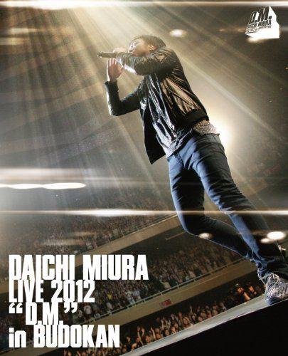 

[USED] DAICHI MIURA LIVE 2012 D.M. in BUDOKAN (First Press Limited Edition) (Blu-ray Disc