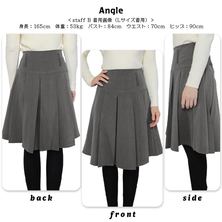 AIKA Mini Short Box Solid Size Gray Knee-Length Skirt, Skirt, Pleated, A-Line, Flared, High-Waisted, Short, Natural, Casual, Cute, Color, Women's, M,