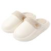 2025 Women's Fuzzy Outdoor Slippers: Autumn/Winter Detachable Closed-Toe Comfort Cotton Shoes