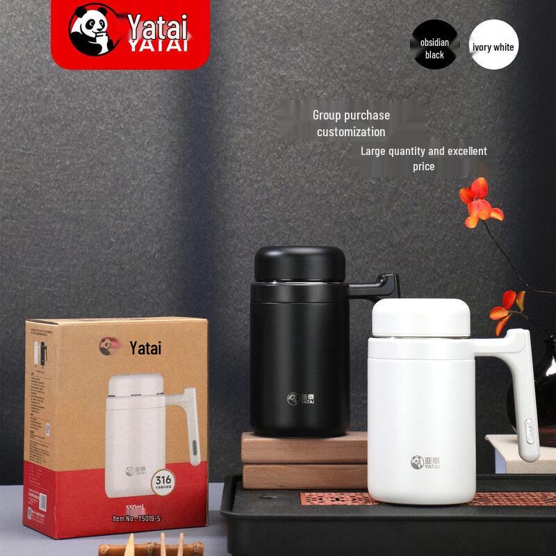 YATAI 316 Stainless Steel Vacuum Insulated Tumbler 550ml