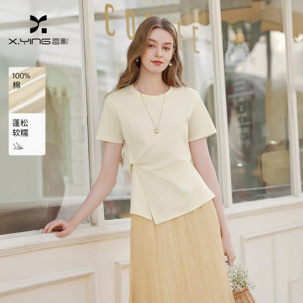 Xiangying pure cotton shoulder short sleeved T-shirt for women in the summer of 2026, with a niche design sense and a twisted waist short top