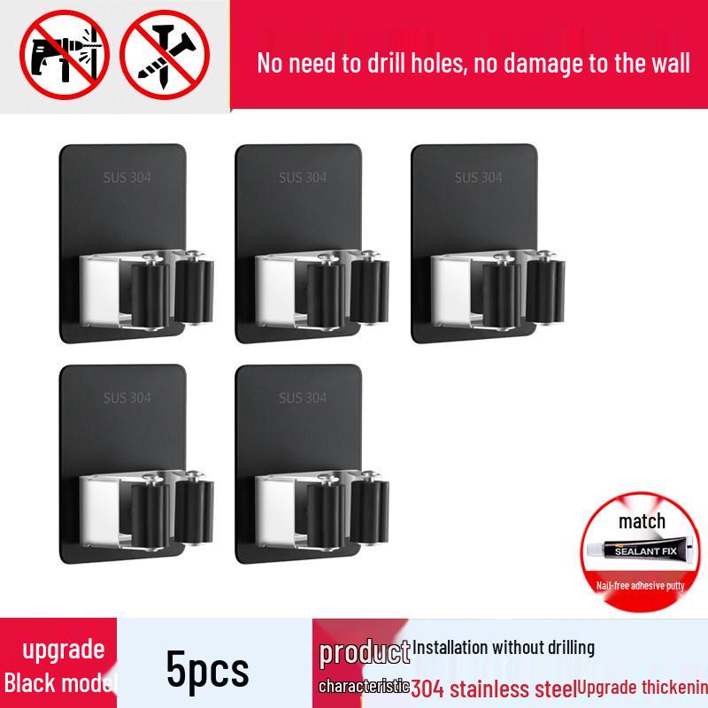 Punch-Free 304 Stainless Steel Mop & Broom Holder - Bathroom Hook & Clip