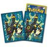 Center Original Card Game Deck Shield BALL FREAK BK Pokémon Pokémon