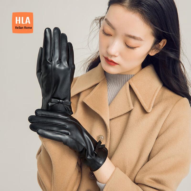 HLA Women's Winter Touchscreen Thermal Gloves