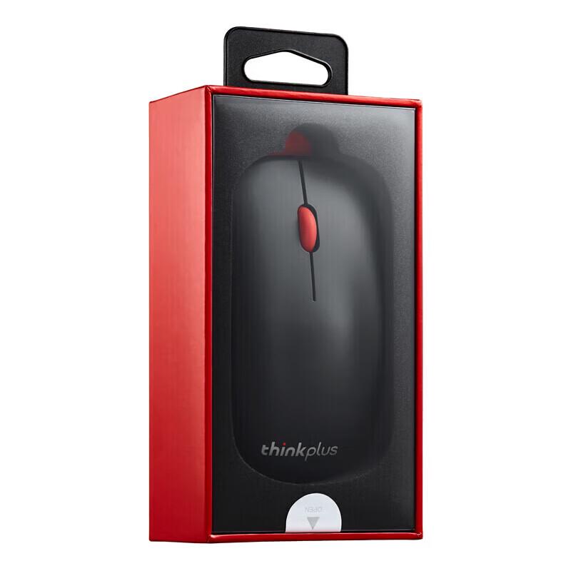 Lenovo Thinkplus Portable Wireless Mouse