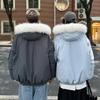 The tooling faction overcomes the women's short cotton-padded clothing, the new winter and winter clothing thickened cotton-padded jacket.