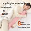 Extended Hot Water Bottle: Long Strip Design for Bed Warming, Winter Comfort