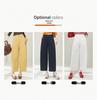 Sickle Spring/Summer 2026 Women's Fashion: Versatile Cropped Wide-Leg Pants - Trendy, Loose, Casual Style