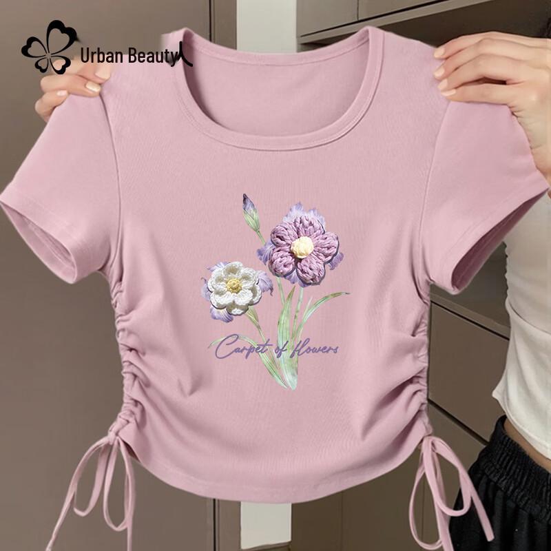 

Women s Shirred Short Sleeve T-Shirt XL