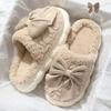 Damenschuhe – Frauen Hausschuhe