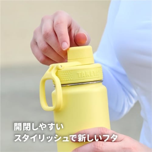 [Official Takeya] Active Line II 0.7L 700ml Blue Stone Insulated Water Bottle TAKEYA FLASK