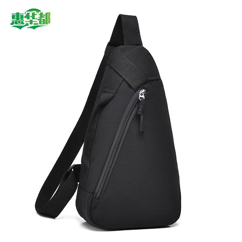 HUIHUADU Small Solid Color Unisex Crossbody Bag