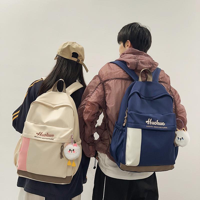 Школьный рюкзак с цветными блоками для учеников средней школы — фото 3