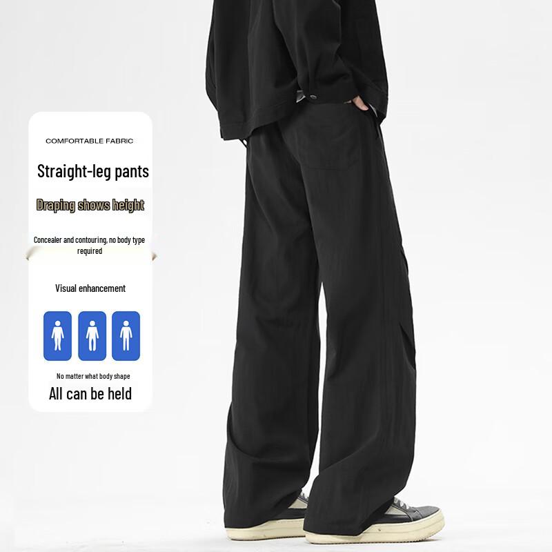 NASA GISS Men's Tactical Cargo Pants