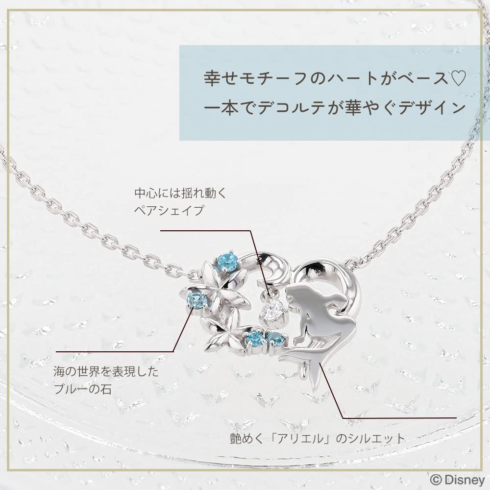 Disney Princess Ariel Silver Pendant Necklace with Cubic Zirconia (VPCDS20111)