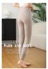 Women's Cashmere High-Waisted Slim-Fit Leggings - Chic and Thick for Autumn/Winter, Wearable Outside for Warmth.