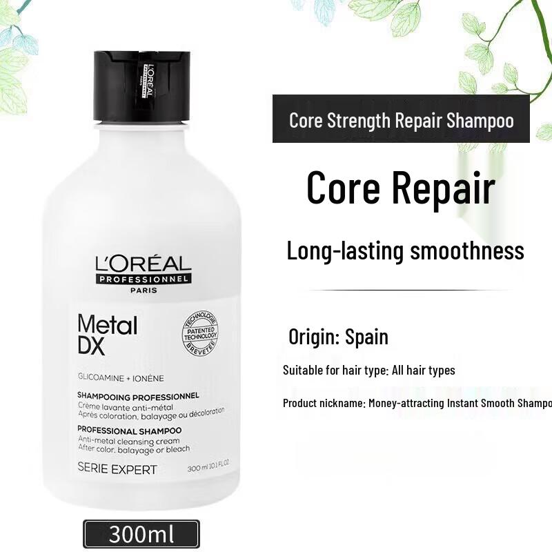 L Oréal Pro Salon Core Repair & Instant Smoothness Shampoo