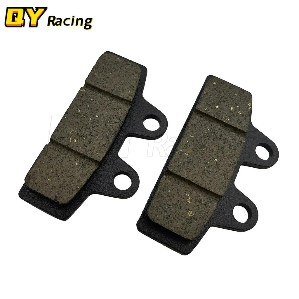 Plăcuță de frână pentru scuter electric pentru bicicletă electrică Citycoco, piese de schimb pentru scuterul chinez Halei Citycoco, etrier pentru plăcuțe de frână față și spate