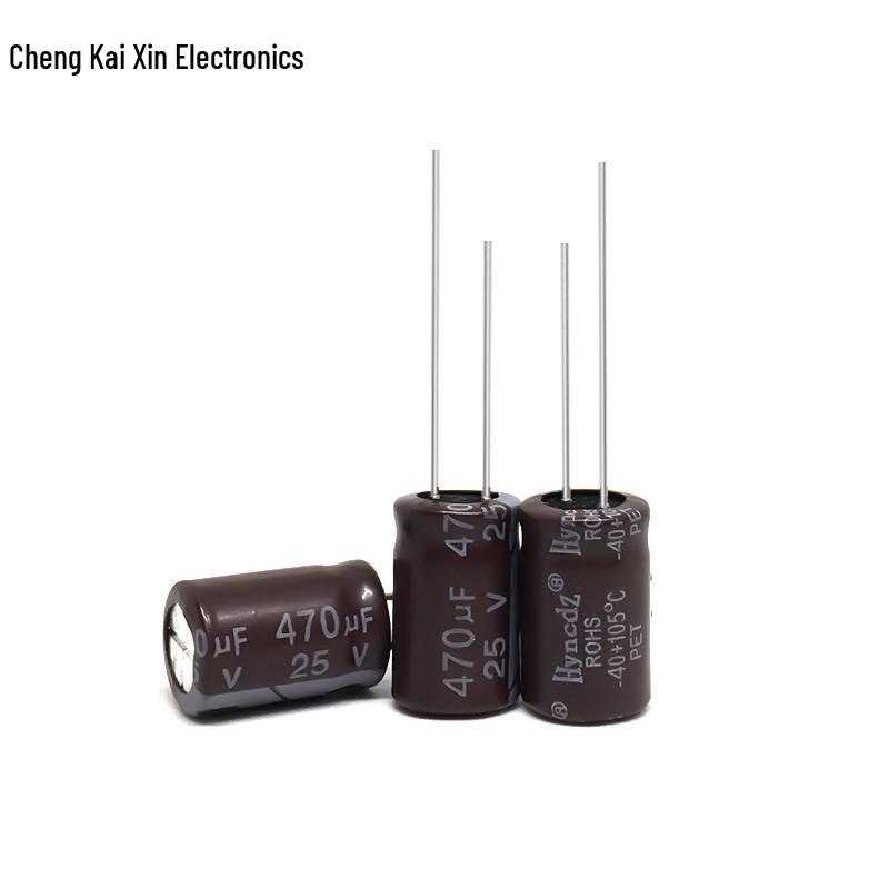 Aluminum Electrolytic Capacitor, 25V 470uF, 8x12 Brown, High-Frequency, Lightning Surge Resistant, PET Material.
