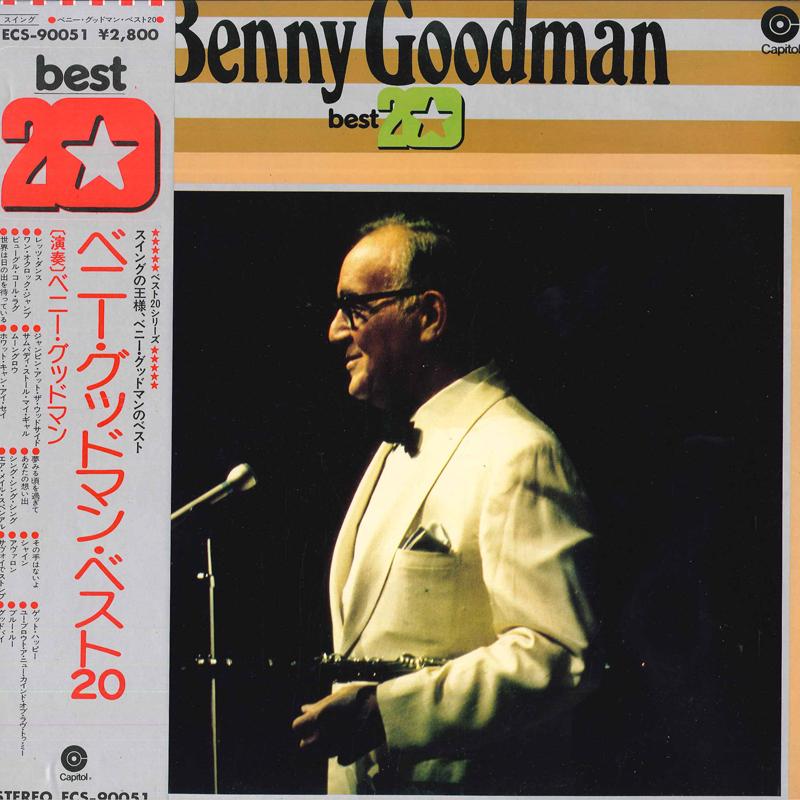 

LP Пластинка BENNY GOODMAN - Best20 ECS90051 CAPITOL Япония Obi Jazz