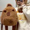 Cartoon Plush Capybara Animal Backpack for Teens Multiple Pockets Student School Bag Zippered Crossbody Shoulder Bag