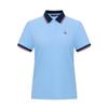 Women's Slim Fit Lightweight Polo T-Shirt