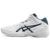 Gelhoop V13 'White Velvet Pine' Men's 1063A035-101