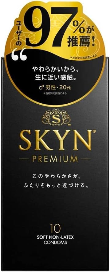 SKYN Skin Premium IR kondom 10 kusů x 3dílná sada s originálním stick lotionem M&A