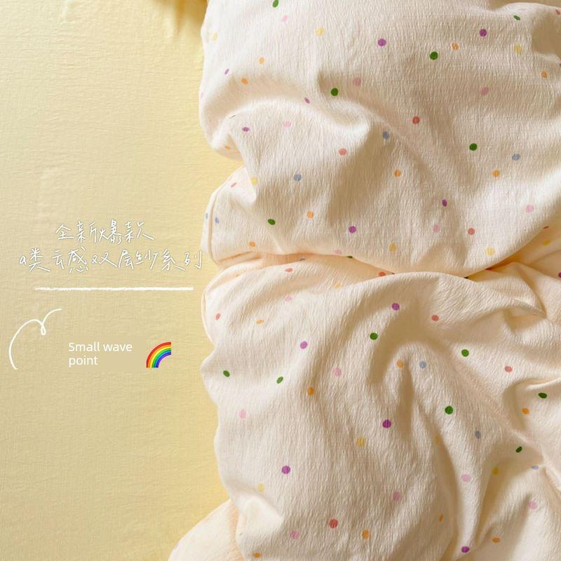 

INS Fengyun Jacquard Double-Layer Yarn Quilt Cover Four-Piece Set Soft Floral Duvet Cover Student Sheets Dormitory Three-Piece Set 4 150*200cm single quilt cover Small wave point