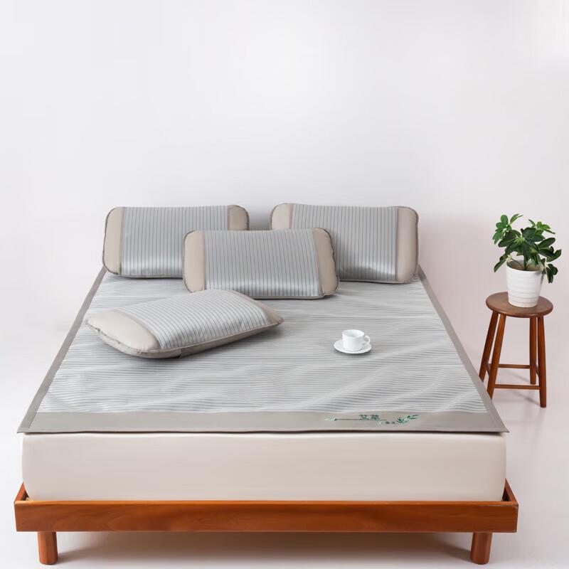 MUJI Ice Silk Wormwood Cooling Mat Set