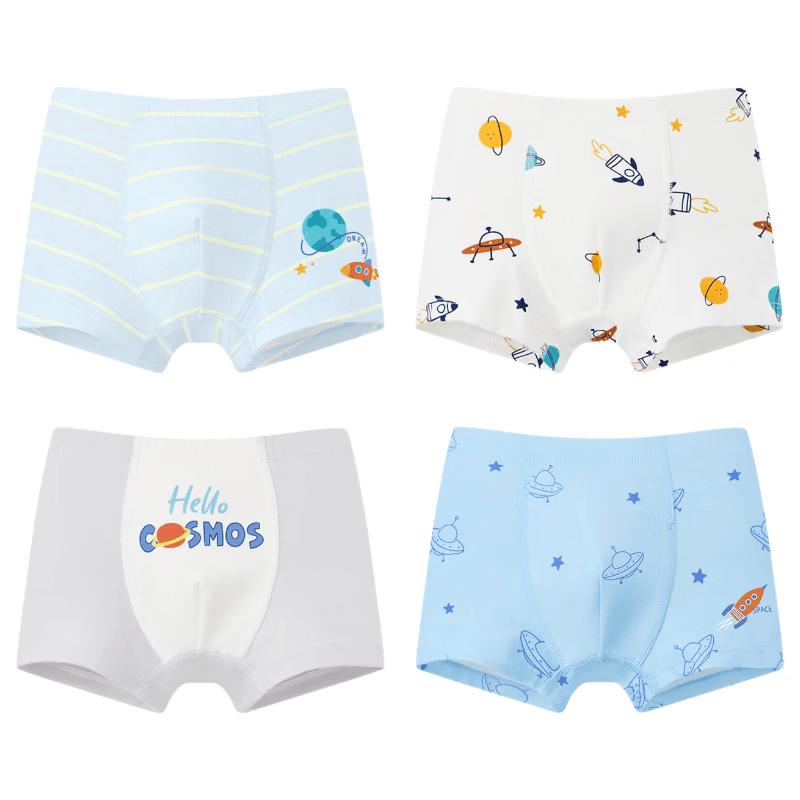 Niduoxiong Boys Antibacterial Cartoon Boxer Briefs 5XL