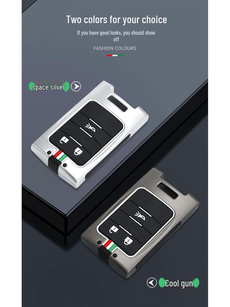 Compatible with 2015 and 2017 Chevrolet Captiva Key Cases and Remote Protective Covers (16mm).