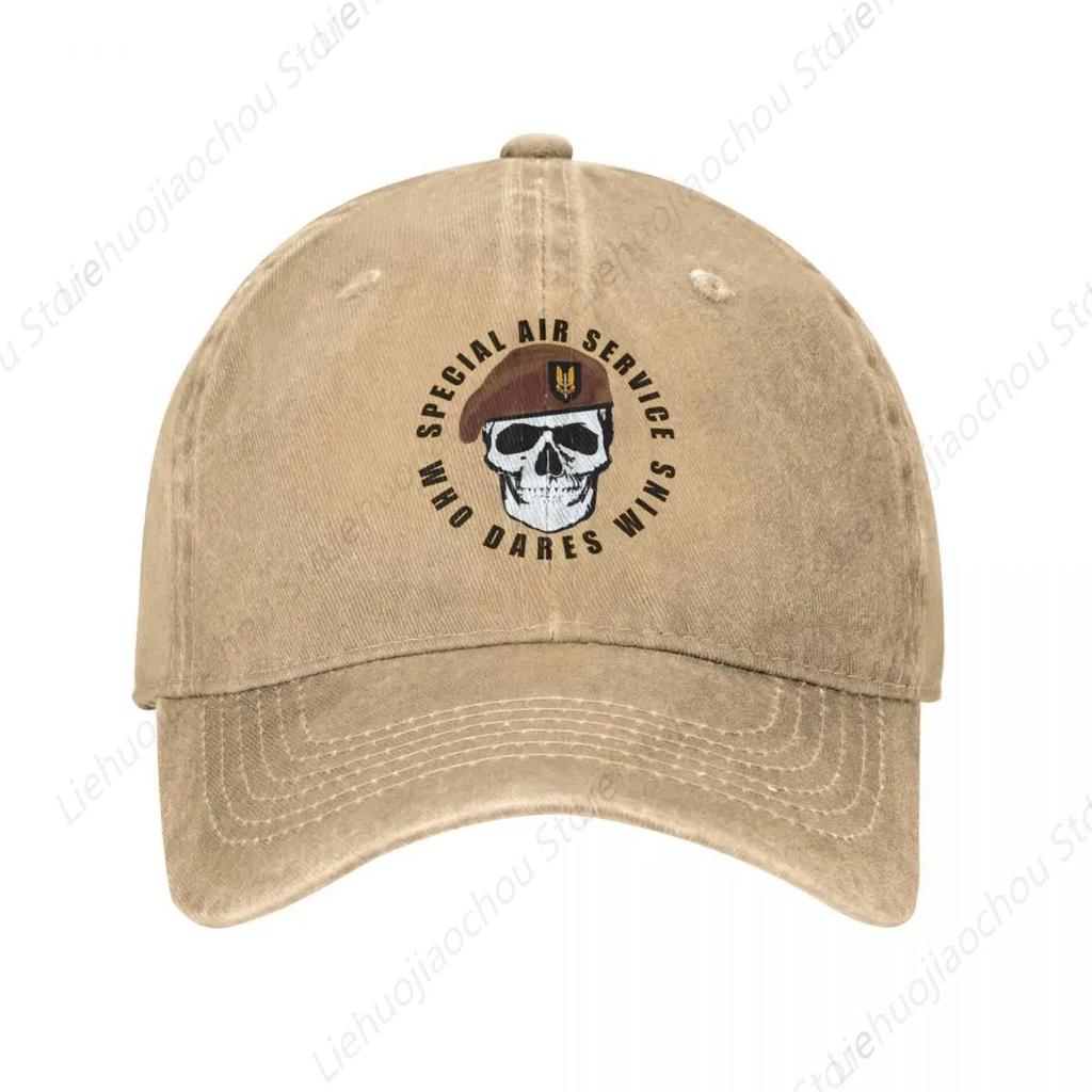 Vintage SAS Skull Special Air Service Baseball Caps Unisex Distressed Denim Sun Cap British Army Special Forces Sniper Caps Hat