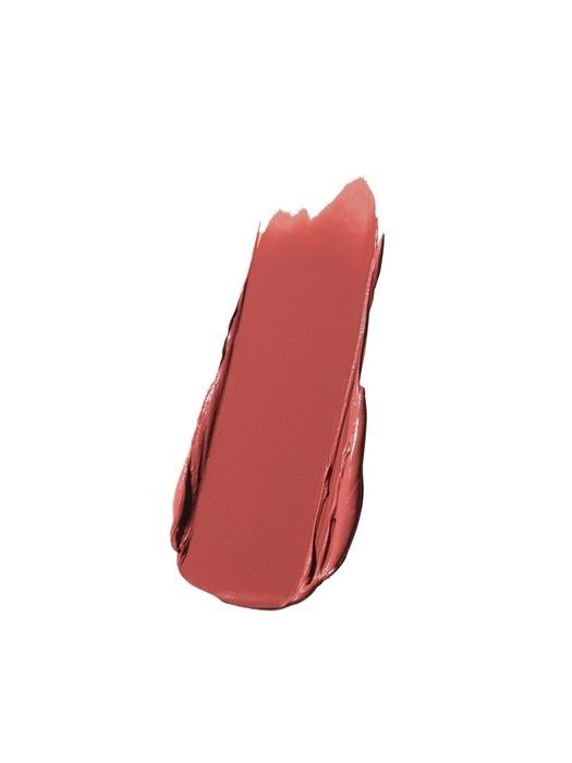 M.A.C Maximal Silky Matte Lipstick