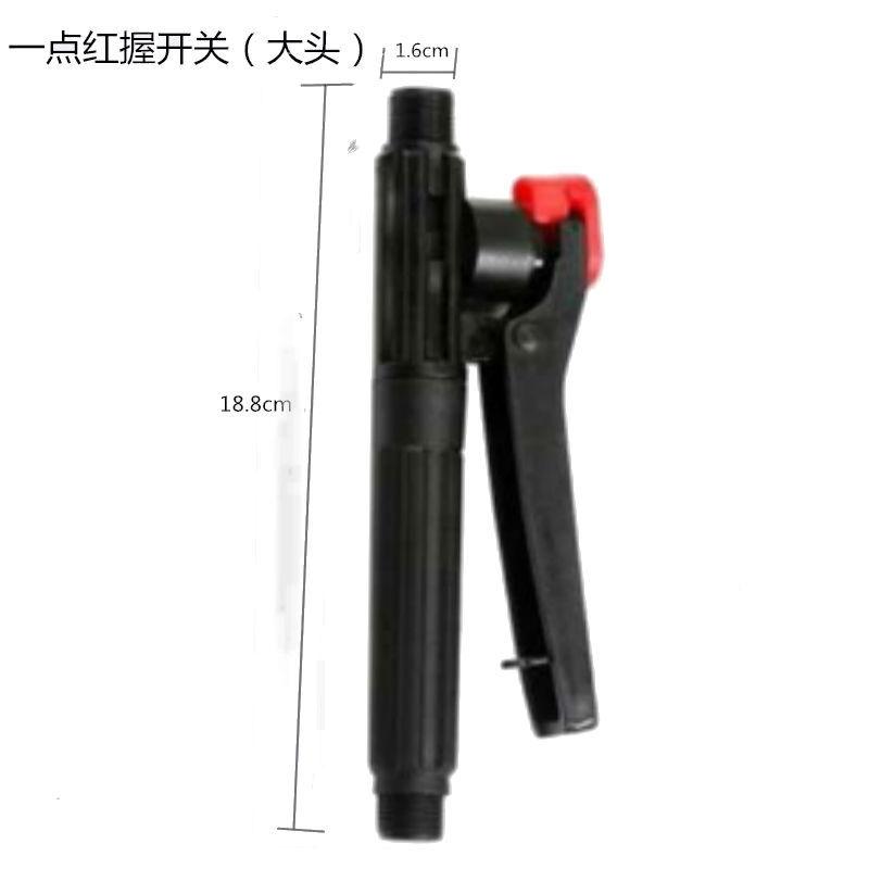 

Electric Sprayer Accessories Sprayer One Size чёрный