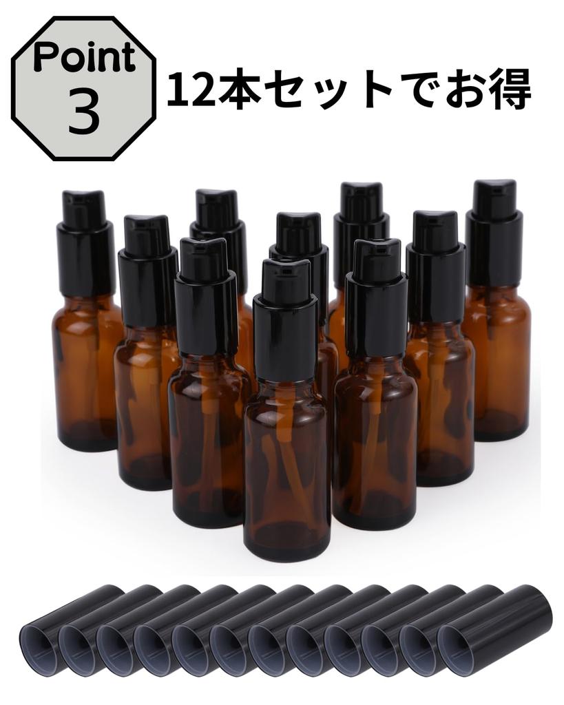 Chocople Pump Bottles, Light-Proof, Push-Button Refillable Bottles for Oil and Emulsion (10ml, Pack of 12)