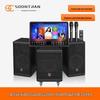 Songchuan SW-3 Home Theater KTV System with 23.8" Touchscreen CN plug (adapter included) (CN version)