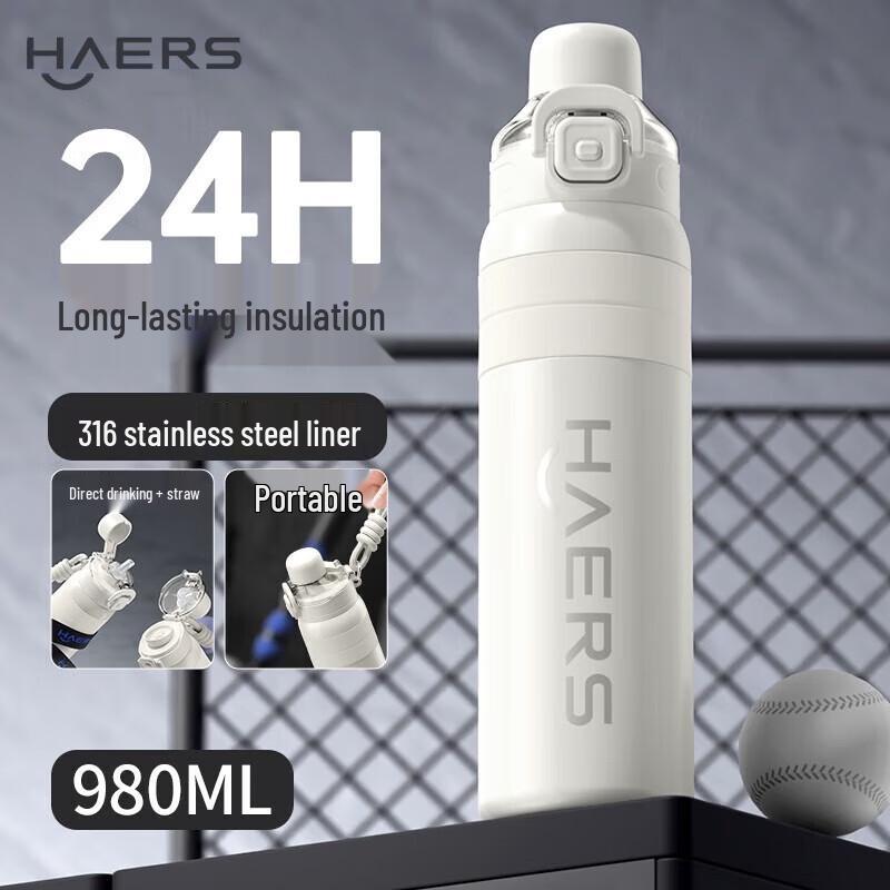 HAERS Stainless Steel Insulated Sports Bottle Set