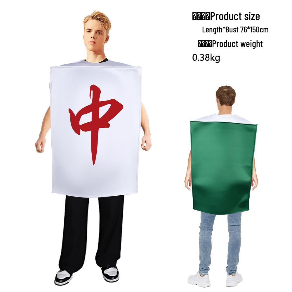 Φόρμα Αποκριάτικης Στολής Μόνα Λίζα για Σχολικές Παραστάσεις