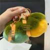 Imitation Rex Rabbit Fur Persimmon Keychain - Cute Plush Pendant Bag Accessory